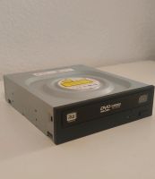 DVD Laufwerk PC Köln - Rodenkirchen Vorschau