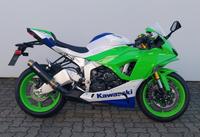 Kawasaki Ninja ZX-6R 40th Anniversary Edition Bayern - Großostheim Vorschau