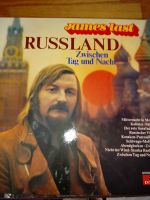 James Last, Russland zwischen Tag und Nacht, LP Vinyl Niedersachsen - Bad Iburg Vorschau