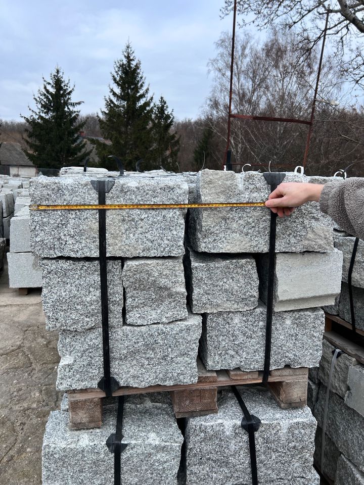 Mauersteine 30x30x60/120✔️Bordsteine✔️Granit Blockstufen✔️NEU✔️ in Memmingen