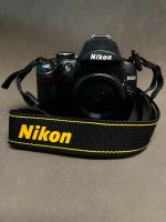 Kamera von Nikon Nordrhein-Westfalen - Moers Vorschau