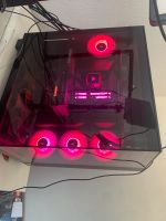 Mifcom Gaming PC /4060ti/i9 13900KF Nordrhein-Westfalen - Eschweiler Vorschau