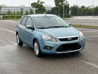 Ford Focus 1.6 Titanium X*TÜV&Service NEU*1.Hand*Tempomat*NAVI Bayern - Ingolstadt Vorschau