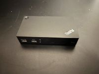 Lenovo Docking Station - think pad 3.0 Pro Bielefeld - Heepen Vorschau