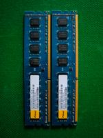 Verschiedene DDR3 Ram Speicher Niedersachsen - Peine Vorschau