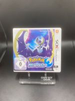 Pokémon Mond | Nintendo 3DS Baden-Württemberg - Oberndorf am Neckar Vorschau