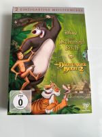 Disneys Das Dschungelbuch & Dschungelbuch 2 in einer Box, wie Neu Rheinland-Pfalz - Kaiserslautern Vorschau