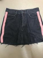 Rock, Gr. 38, Bershka, Jeansrock, mit Seitenstreifen, sehr schön Köln - Köln Klettenberg Vorschau