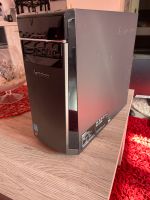 Lenovo Computer AMD A10-7800 Radeon R7 1TB 8GB Arbeitsspeicher Rheinland-Pfalz - Idar-Oberstein Vorschau