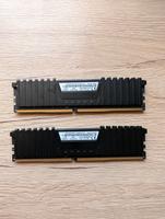 Corsair Vengeance LPX 2x 8GB DDR4-3000MHz CL16 – Arbeitsspeicher Brandenburg - Strausberg Vorschau