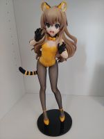 Anime Figur: Freeing Taiga Aisaka München - Maxvorstadt Vorschau