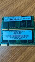 2x 2GB DDR2 SODIMM Kiel - Suchsdorf Vorschau