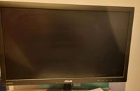 Asus Monitor Pankow - Prenzlauer Berg Vorschau