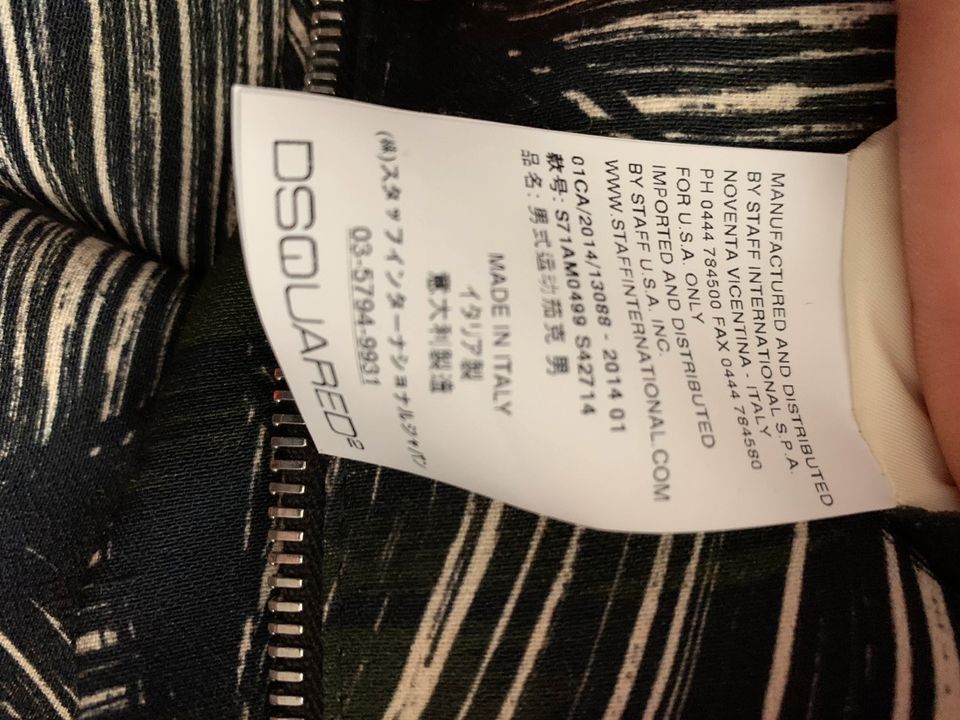 Dsquared Floral Bomber Jacke 48 neuwertig in Bonn