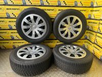 VW Polo AW Seat Ibiza Audi A1 Winterreifen Stahlfelgen 185/65R15 Niedersachsen - Braunschweig Vorschau