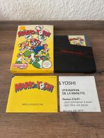 NES Nintendo Entertainment System Mario & Yoshi OVP CIP Essen - Stoppenberg Vorschau