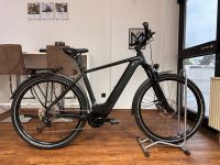 Cube Nuride Hybrid SLT 750 *1668km* 85Nm Bosch E-Bike Bayern - Aichach Vorschau