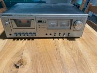 nordmende cd 1050 Stereo Sound Bayern - Neu Ulm Vorschau