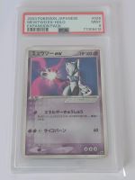 Pokemon Mewtu Mewtwo ex 026/055 Expansion Pack 2003 Japanese PSA9 Baden-Württemberg - Karlsruhe Vorschau