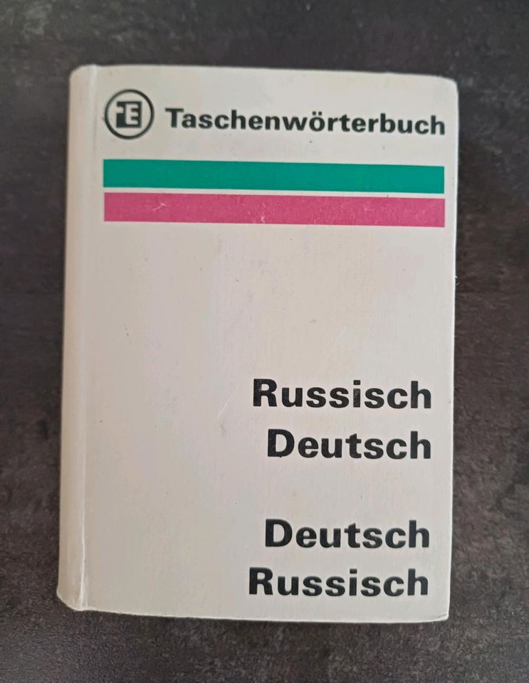 Taschenwörterbuch Russisch Deutsch Sprache Übersetzung in Nordhausen