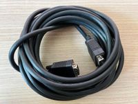 3 VGA-Kabel - schwarz - Länge 5 m - NEU Bayern - Ursberg Vorschau