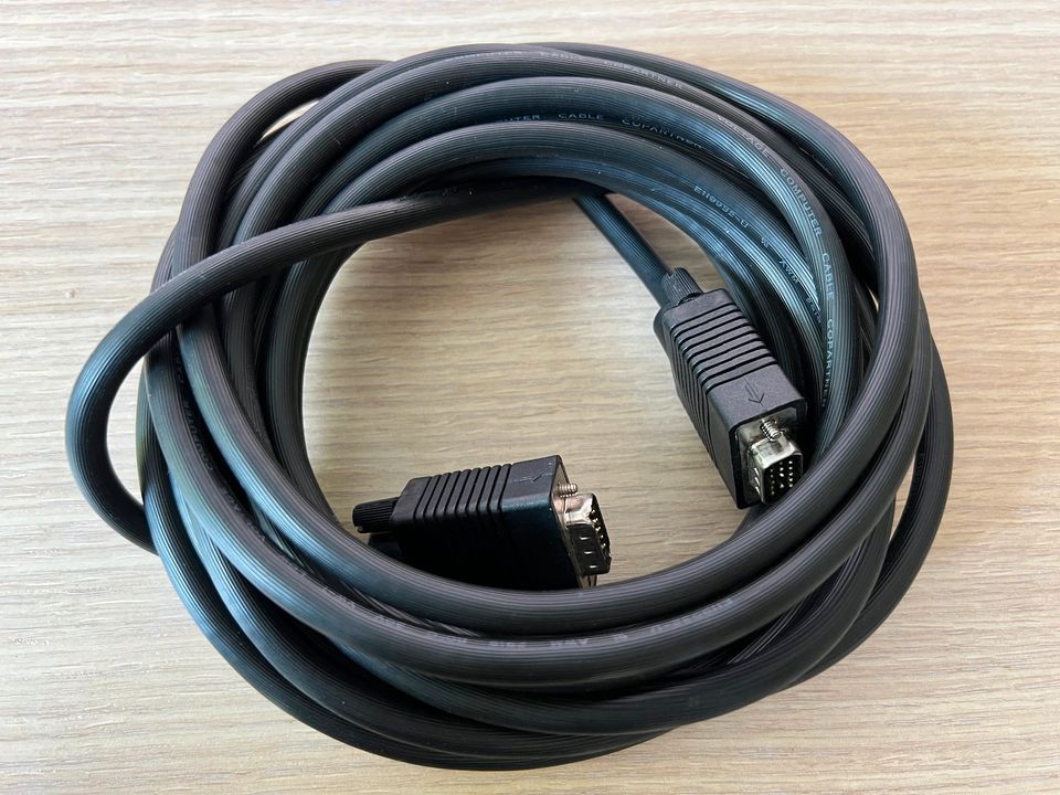 3 VGA-Kabel - schwarz - Länge 5 m - NEU in Ursberg