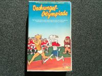 Dschungel Olympiade VHS Kasette Retro Kinderfilm Bayern - Vohenstrauß Vorschau