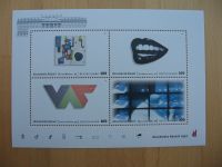 Briefmarke 4x100 Pfg. Blockausgabe 39 "documenta Kassel" 1997 Niedersachsen - Edewecht Vorschau