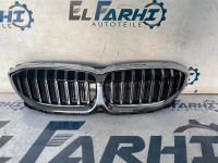 BMW 3er G20 G21 Kühlergrill Luftführung CHROM  9465188 Essen - Altenessen Vorschau