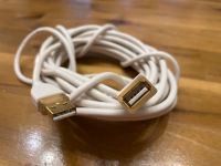 USB 2.0 Verlängerungskabel, lang Schleswig-Holstein - Henstedt-Ulzburg Vorschau