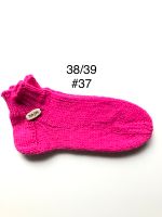 *#37 warme gestrickte Sneaker Socken Gr. 38 39 ** 75% Schurwolle Niedersachsen - Boffzen Vorschau