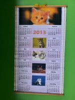 Ultimatives Schrott-Wichtel-Geschenk - Katzenkalender aus Holz Köln - Zollstock Vorschau