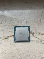 Verkaufe Intel i5 6600k 3,50 GHz Hessen - Gelnhausen Vorschau