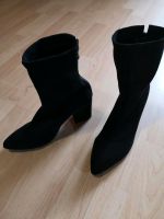 Yesstyle FiE FiE Chunky Heel Short Boots Stiefeletten Gr. 38 Neu Bayern - Gunzenhausen Vorschau