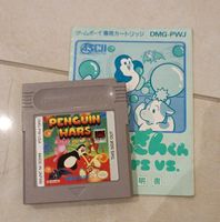 Game Boy Penguin Wars Rheinland-Pfalz - Limburgerhof Vorschau