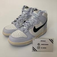 Nike Dunk High Aluminum (GS) • Größe 37,5 | Händler ✅ Berlin - Karlshorst Vorschau