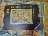 Antike Weltkarte Puzzle 1000 Ravensburger VOLLSTÄNDIG 160099 Sachsen - Kesselsdorf Vorschau