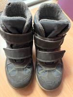 Winterstiefel Ricosta 29 Berlin - Pankow Vorschau