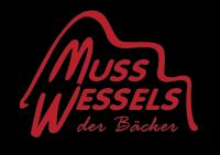 Bäcker (m/w/d) als Quereinsteiger in Teilzeit Niedersachsen - Rhede Vorschau