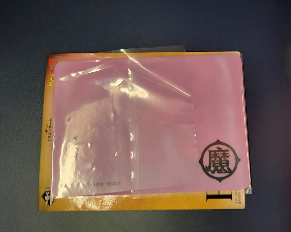 Dragon ball Ichiban Kuji Shenron Notizblatt aus Silikon in Berlin