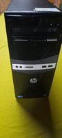 HP Compaq 500B-MT Computer 2,93 GHz, 250 GByte SSD, 4GByte RAM Sachsen-Anhalt - Landsberg (Saalekreis) Vorschau