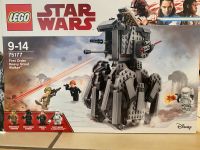 Lego Star Wars First Order Heavy Scout Walker 75177 Bayern - Aichach Vorschau