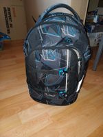 Schulrucksack Bayern - Altusried Vorschau