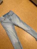 Herren Jeans Hessen - Selters Vorschau