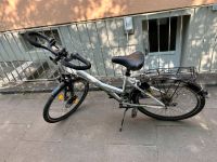 Zündapp Silver 2.0 Damenfahrrad Trekkingrad 26 Zoll Nordrhein-Westfalen - Herford Vorschau