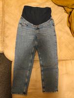 Umstands Jeans Sachsen - Freital Vorschau