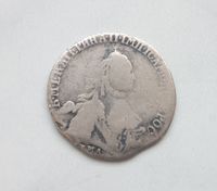 Russland 20 Kopeken 1771 Katherina II - Silber ! Hessen - Rödermark Vorschau