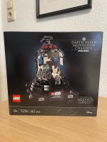 Lego Darth Vader Meditationskammer Thüringen - Eisenberg Vorschau