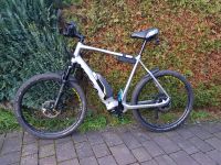 Koga Pace sx E Bike nur 400km kein ktm Hessen - Gießen Vorschau