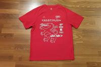 Funktionsshirt T-Shirt Gr. M Audi Triathlon Ingolstadt 2010 erima Bayern - Böhmfeld Vorschau